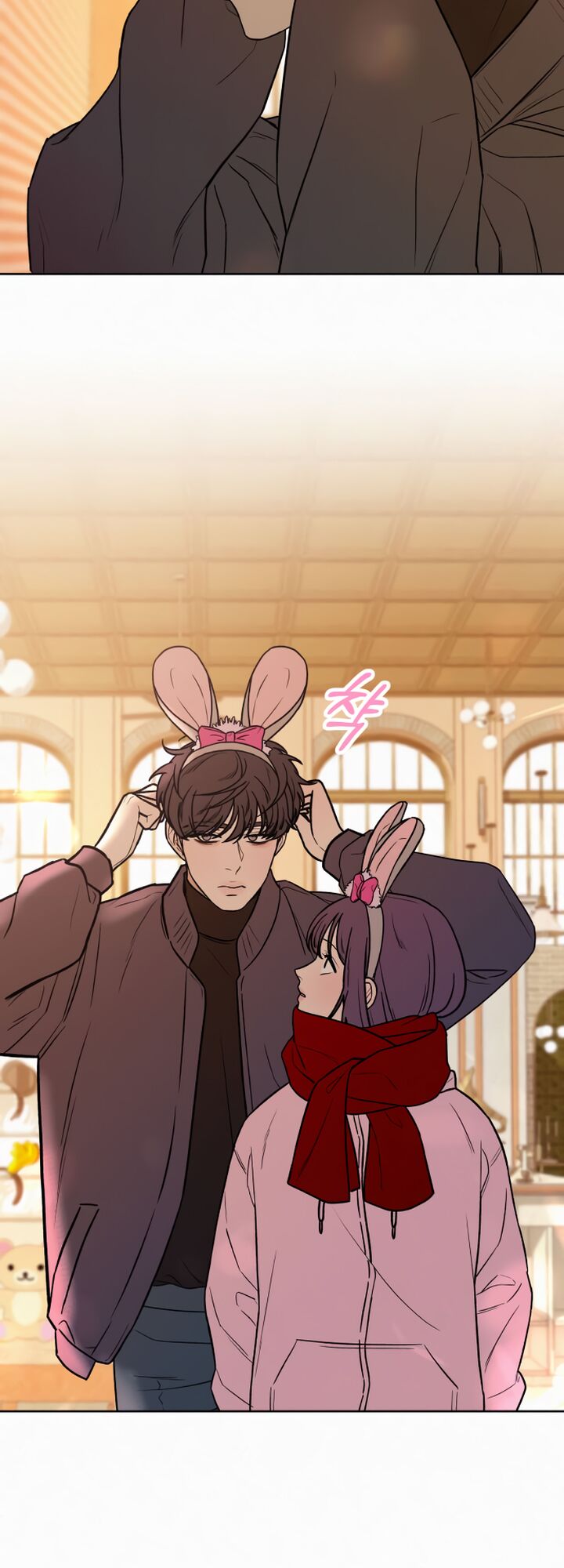 Read Pure Love Operation Manga Online