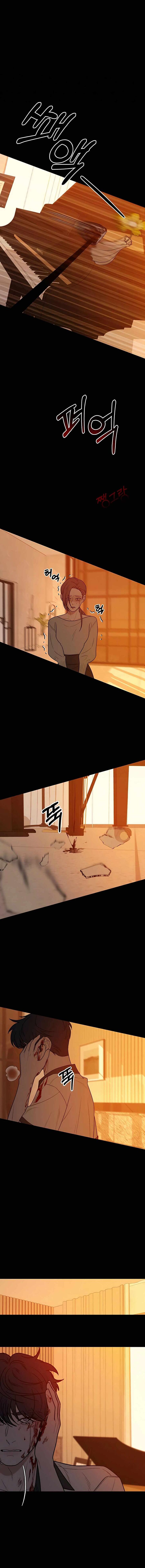 Read Pure Love Operation Manga Online