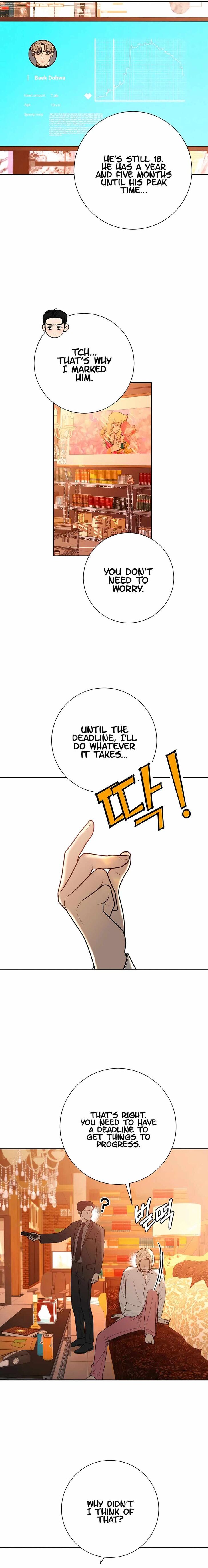 Read Pure Love Operation Manga Online