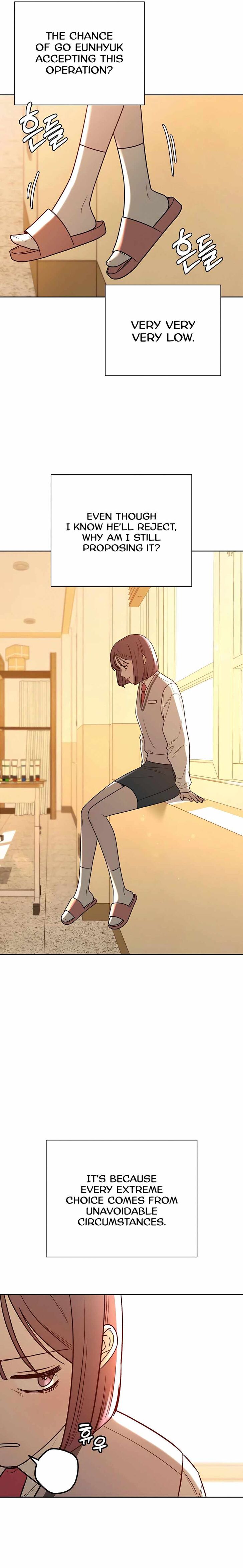 Read Pure Love Operation Manga Online