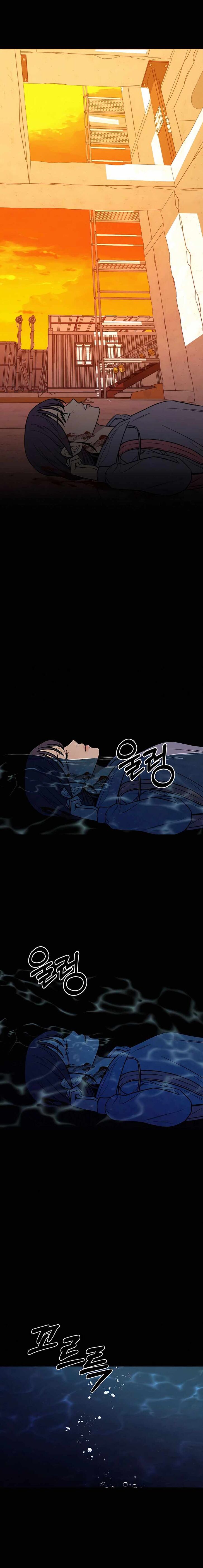 Read Pure Love Operation Manga Online