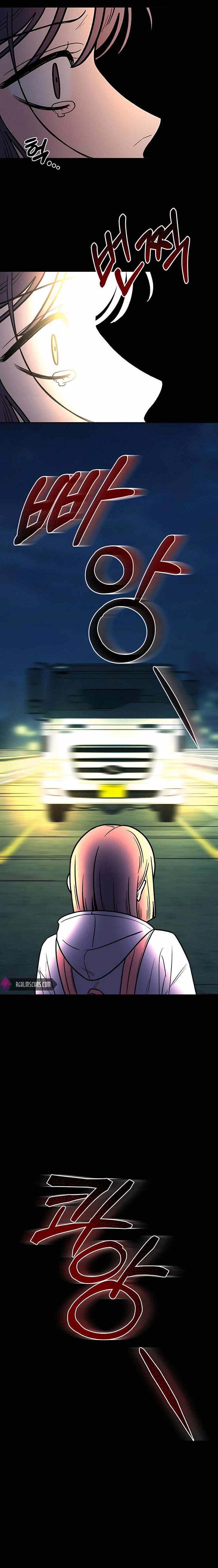 Read Pure Love Operation Manga Online