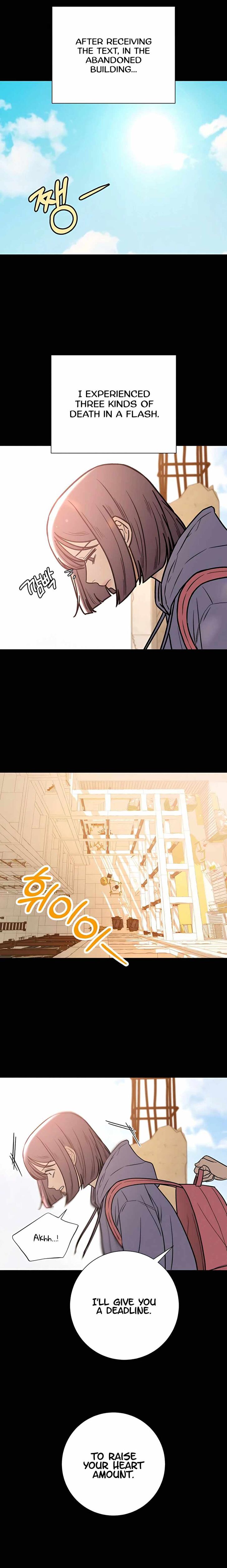 Read Pure Love Operation Manga Online