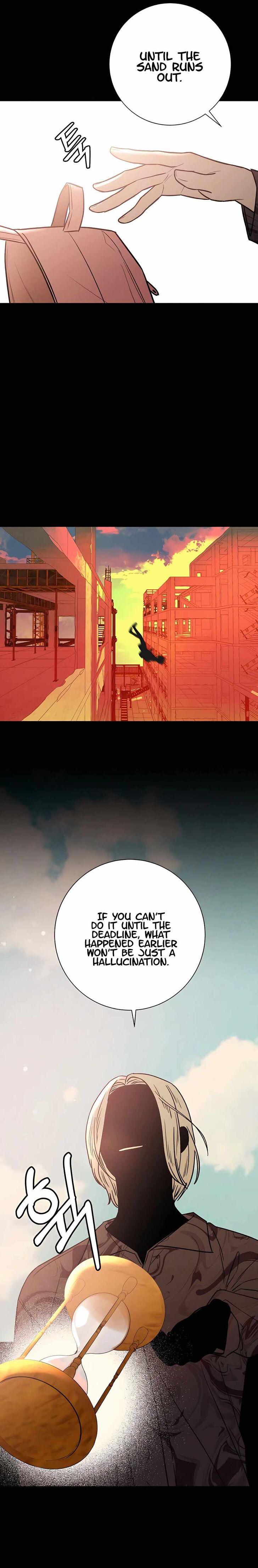 Read Pure Love Operation Manga Online