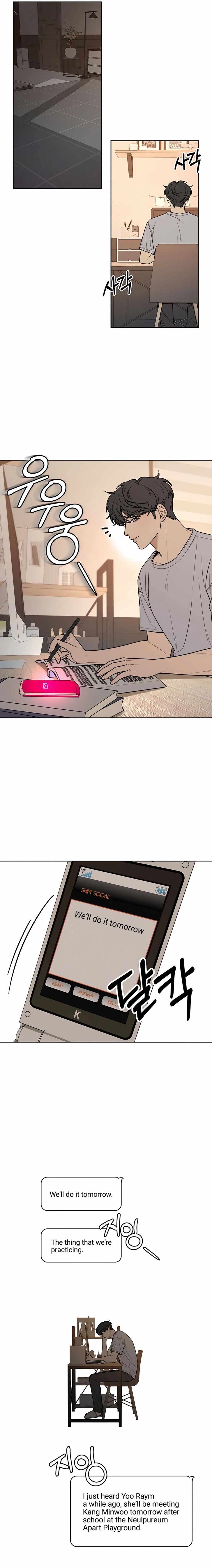 Read Pure Love Operation Manga Online