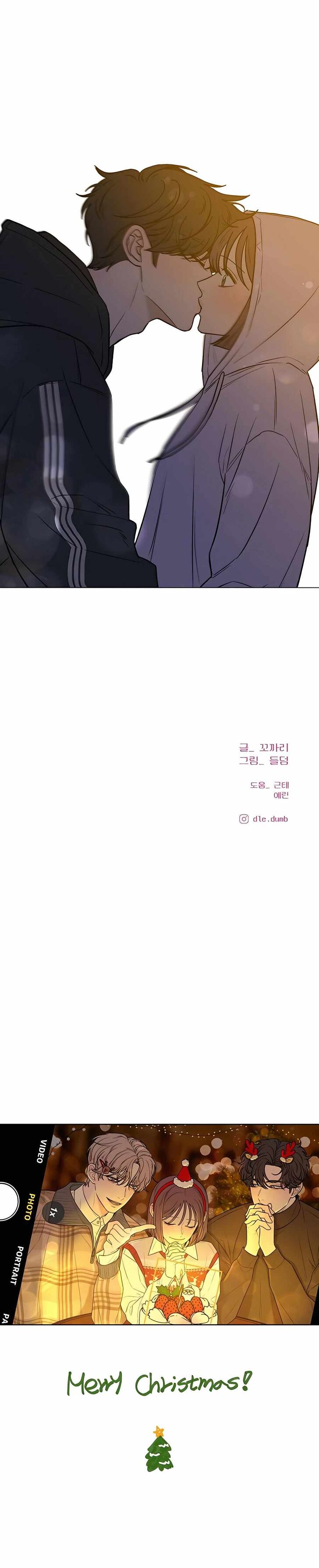 Read Pure Love Operation Manga Online