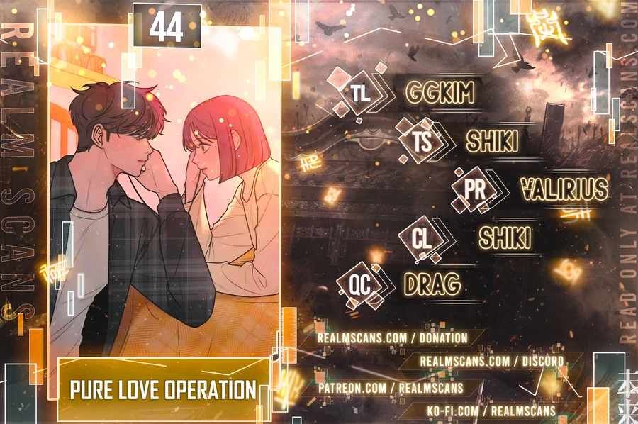 Read Pure Love Operation Manga Online