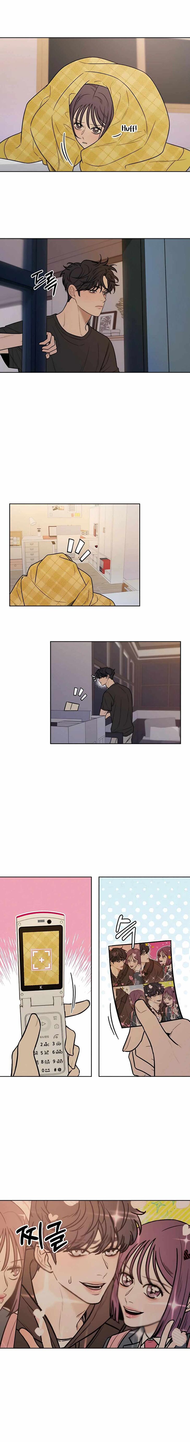 Read Pure Love Operation Manga Online