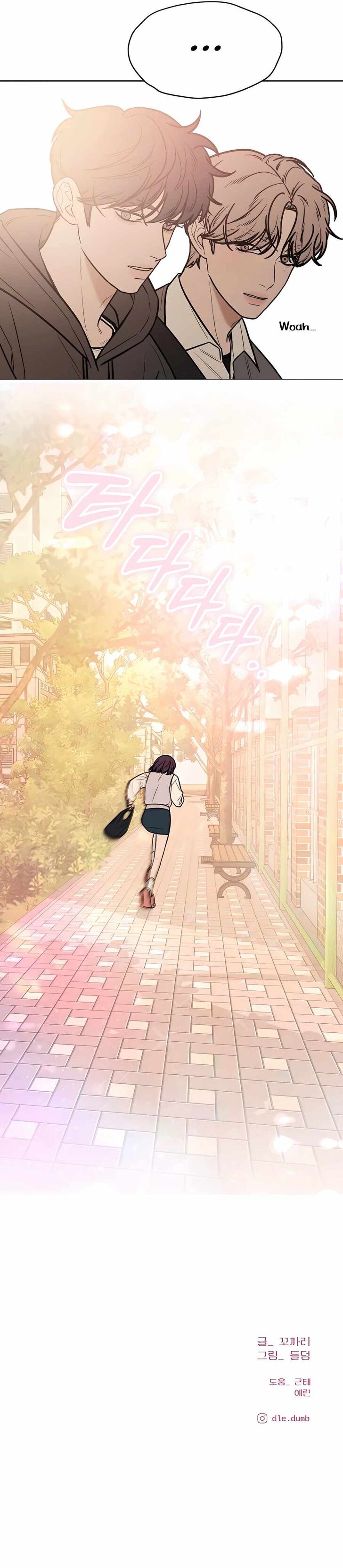 Read Pure Love Operation Manga Online