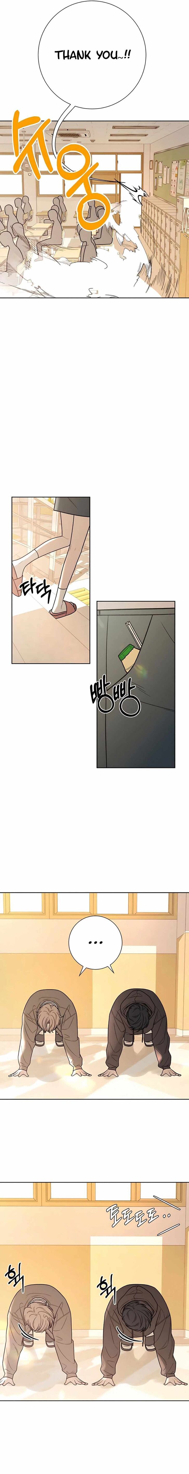 Read Pure Love Operation Manga Online