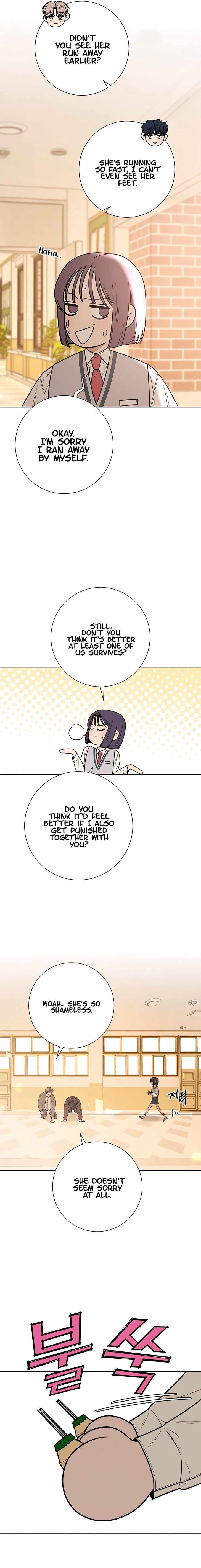 Read Pure Love Operation Manga Online