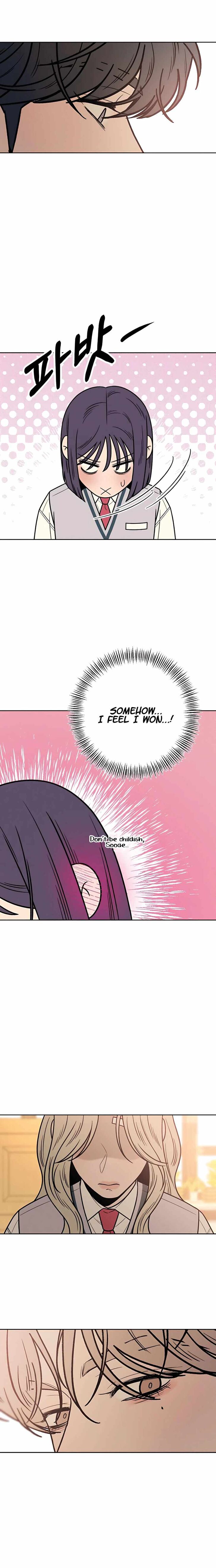 Read Pure Love Operation Manga Online