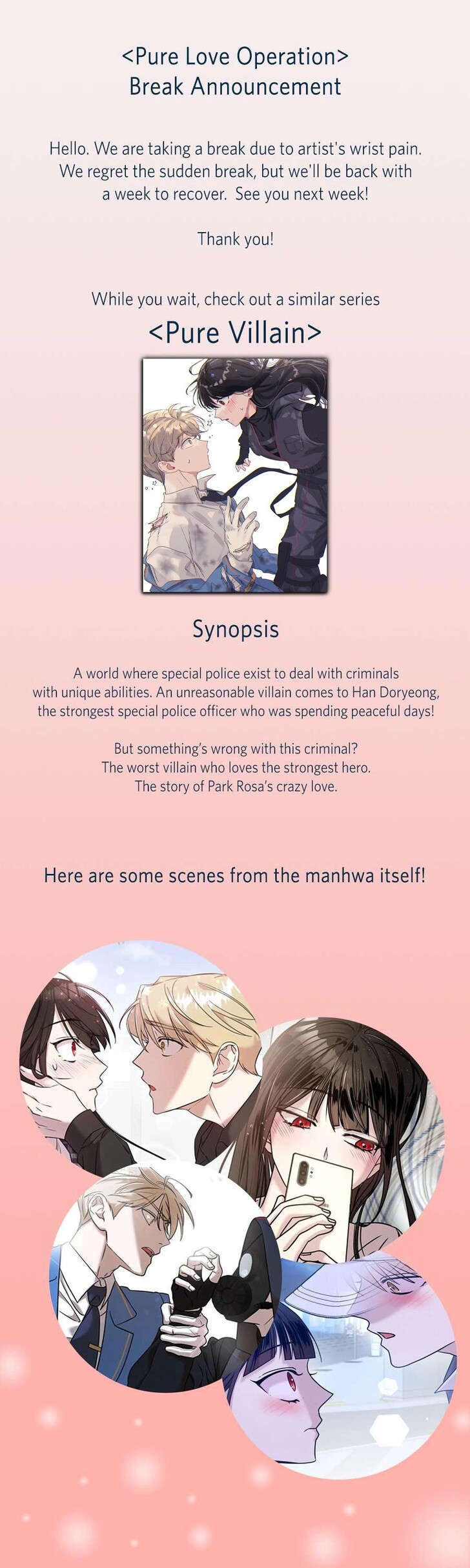 Read Pure Love Operation Manga Online