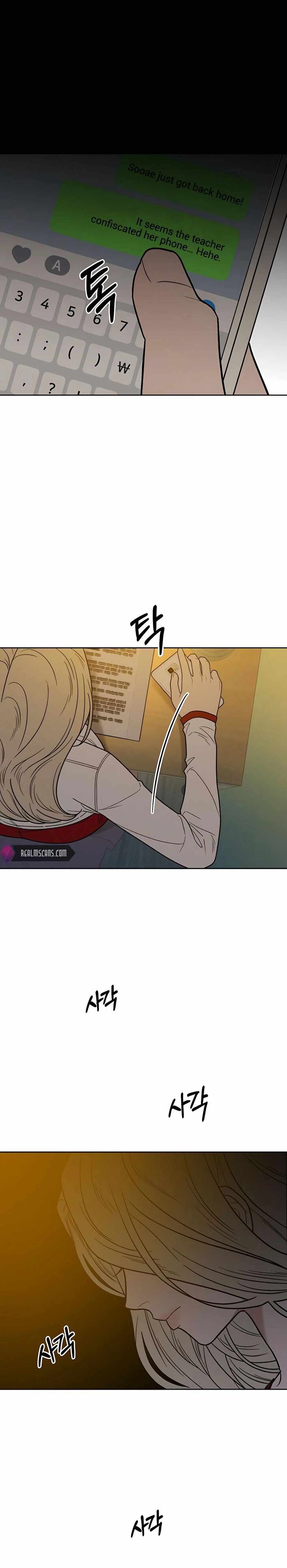 Read Pure Love Operation Manga Online