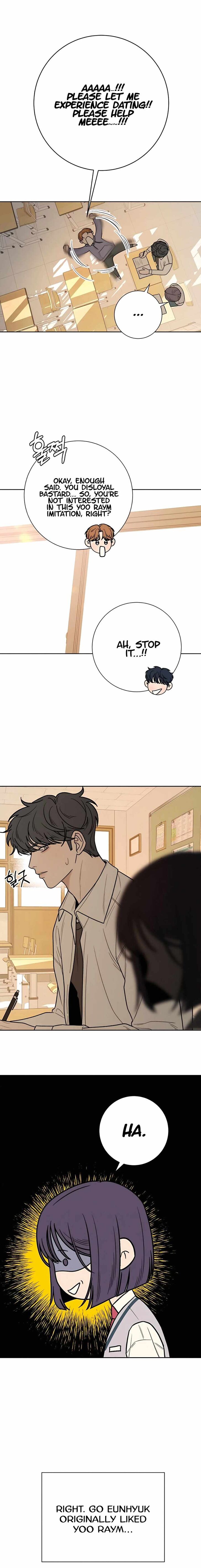 Read Pure Love Operation Manga Online