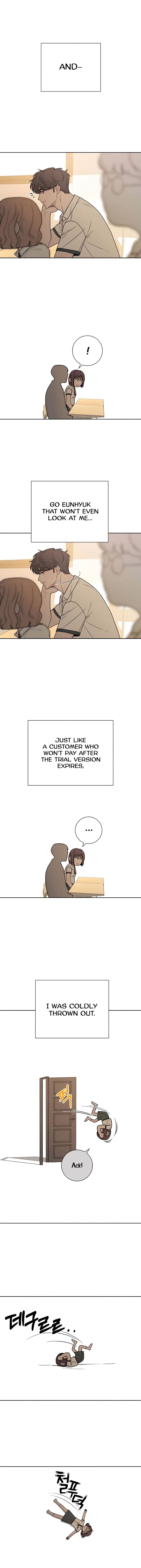 Read Pure Love Operation Manga Online