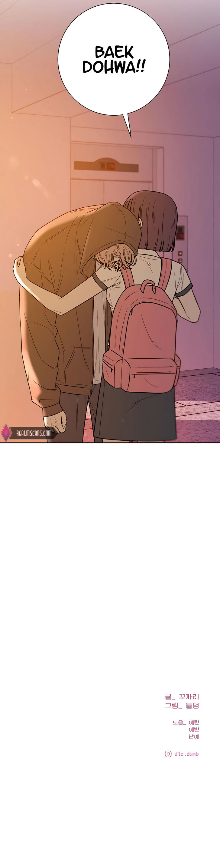 Read Pure Love Operation Manga Online