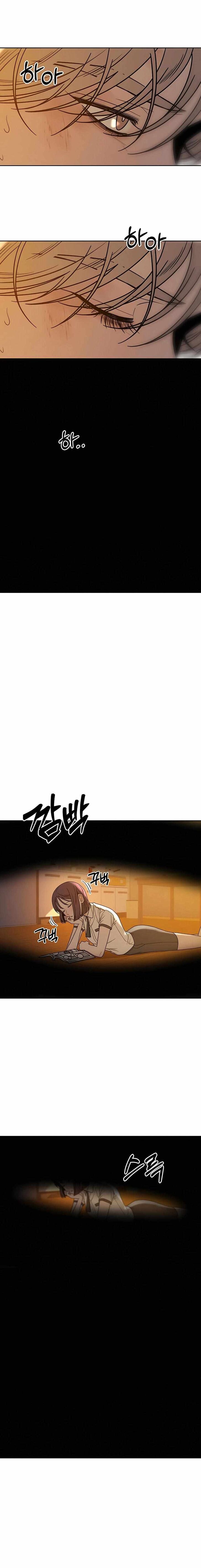 Read Pure Love Operation Manga Online