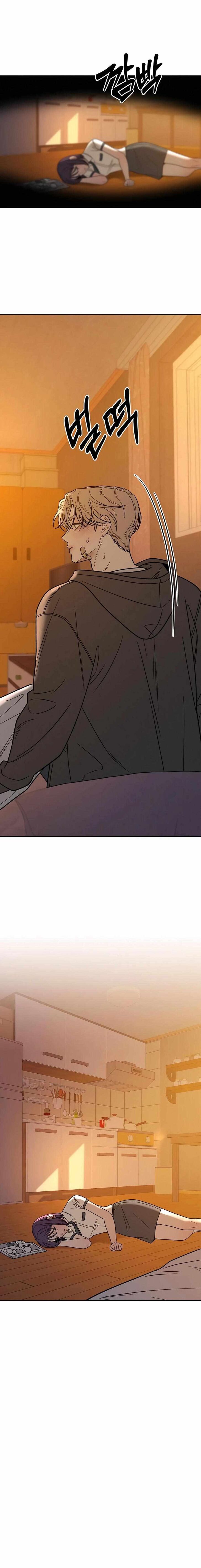 Read Pure Love Operation Manga Online