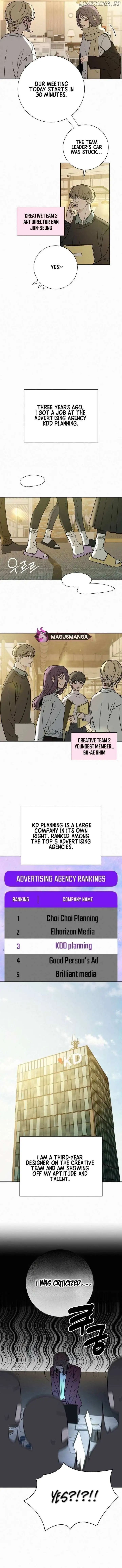 Read Pure Love Operation Manga Online