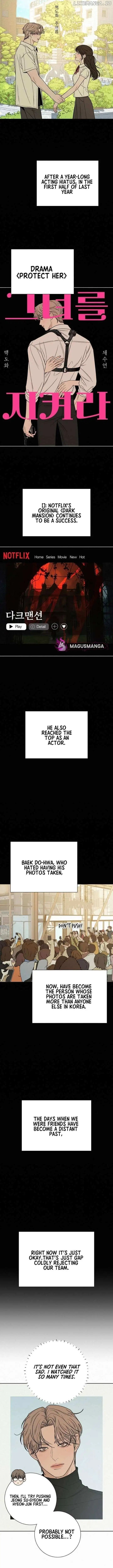 Read Pure Love Operation Manga Online