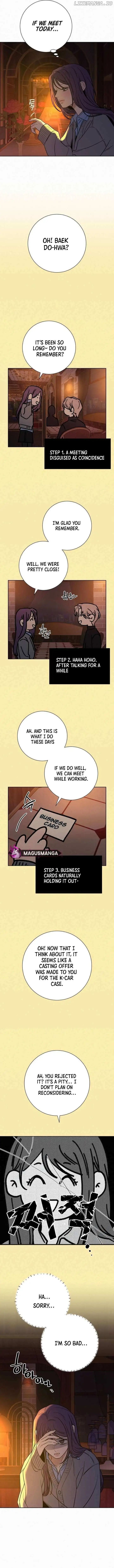 Read Pure Love Operation Manga Online