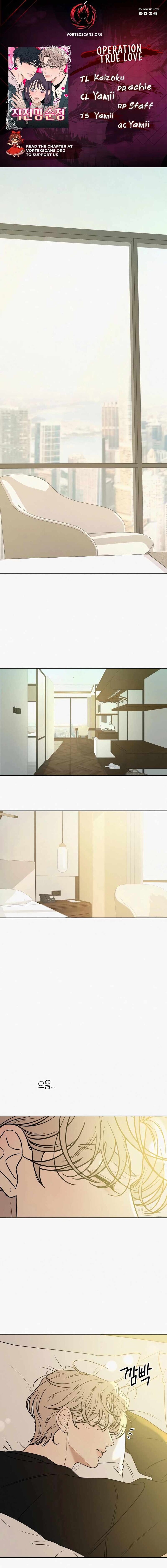 Read Pure Love Operation Manga Online