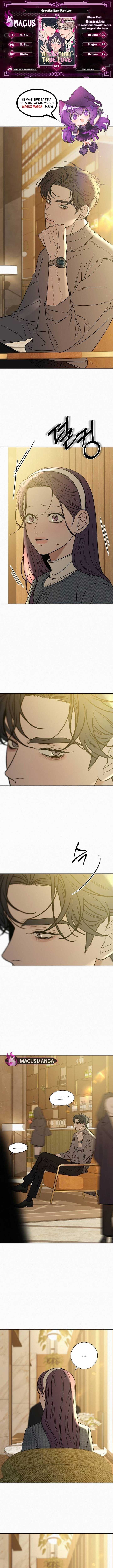 Read Pure Love Operation Manga Online