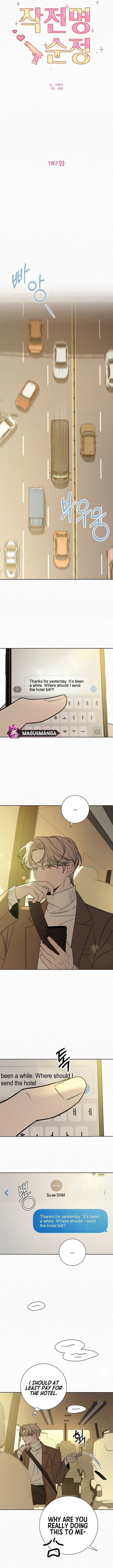 Read Pure Love Operation Manga Online