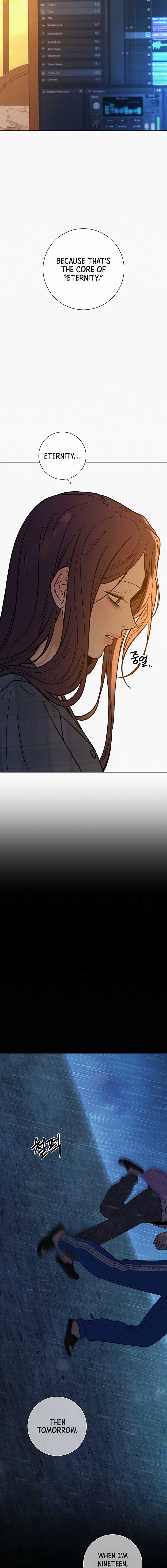 Read Pure Love Operation Manga Online