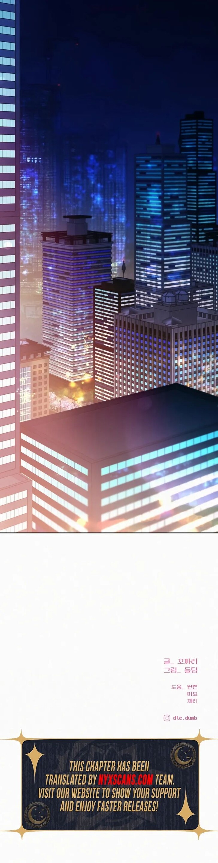 Read Pure Love Operation Manga Online