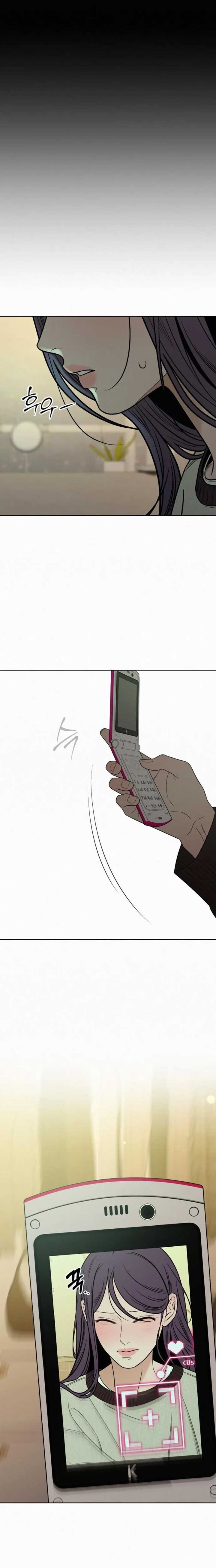 Read Pure Love Operation Manga Online