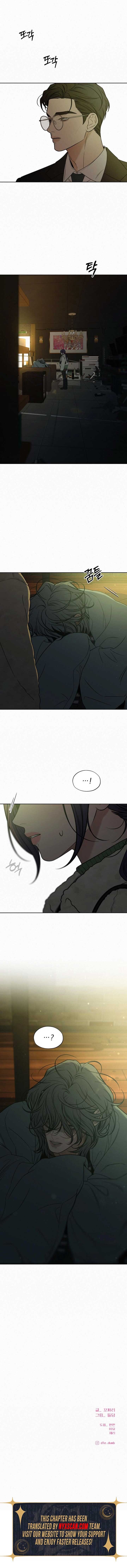 Read Pure Love Operation Manga Online