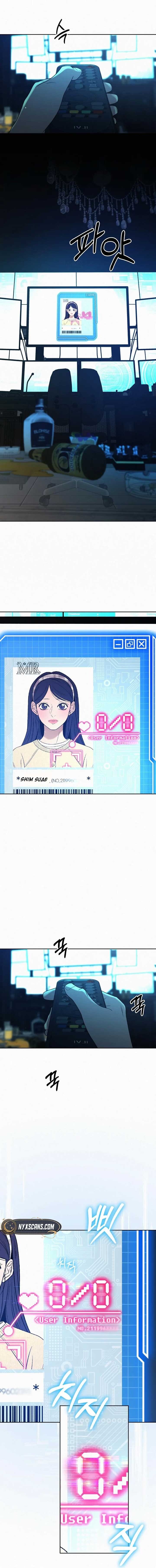 Read Pure Love Operation Manga Online