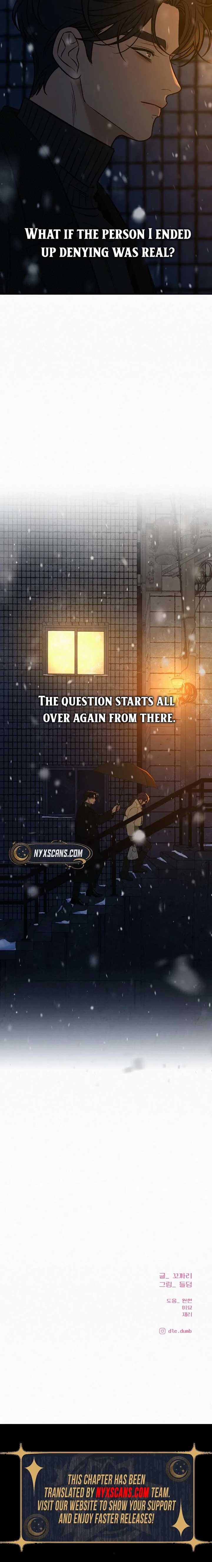 Read Pure Love Operation Manga Online