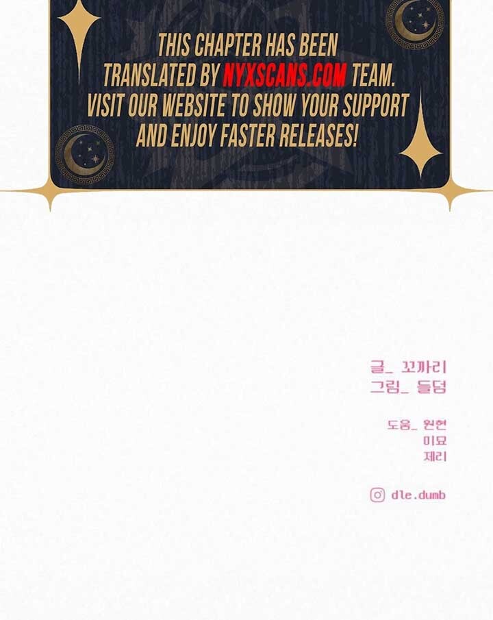 Read Pure Love Operation Manga Online