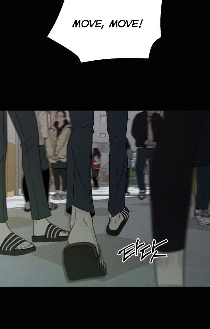 Read Pure Love Operation Manga Online