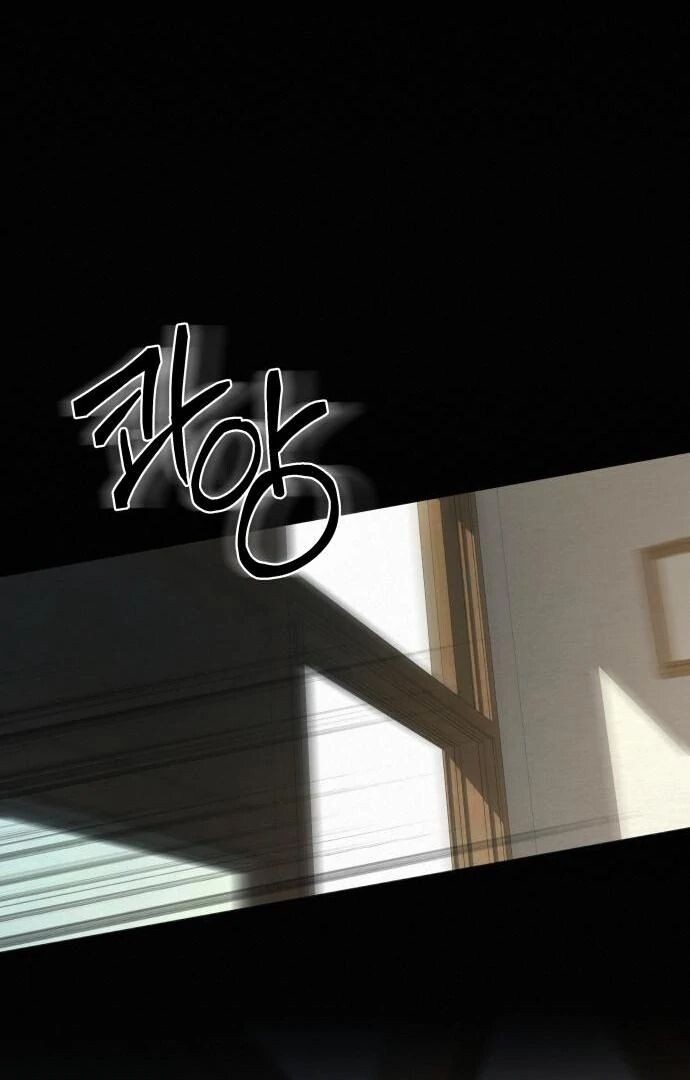 Read Pure Love Operation Manga Online