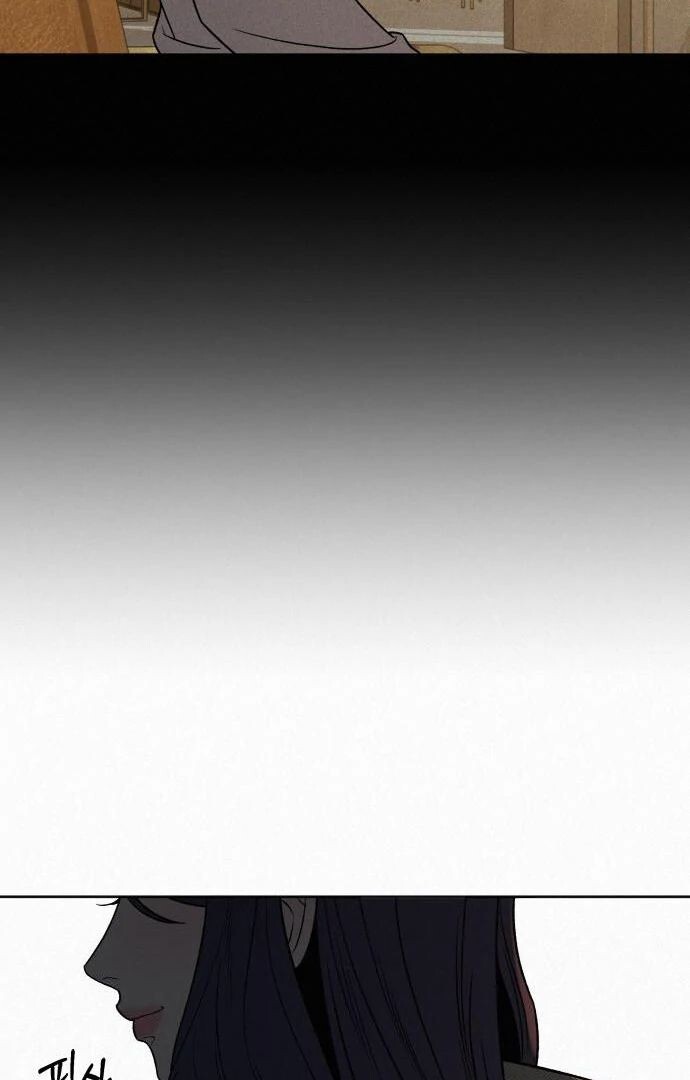 Read Pure Love Operation Manga Online