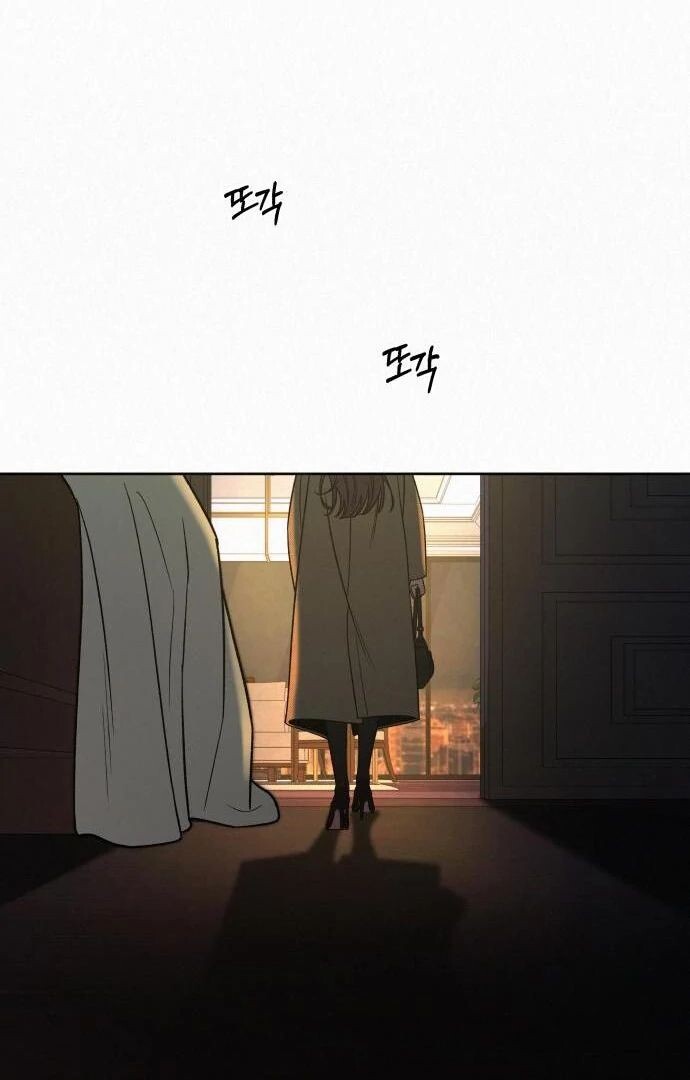 Read Pure Love Operation Manga Online