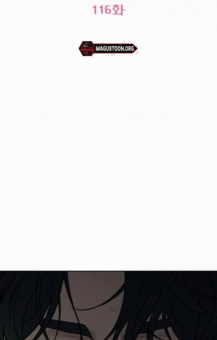 Read Pure Love Operation Manga Online