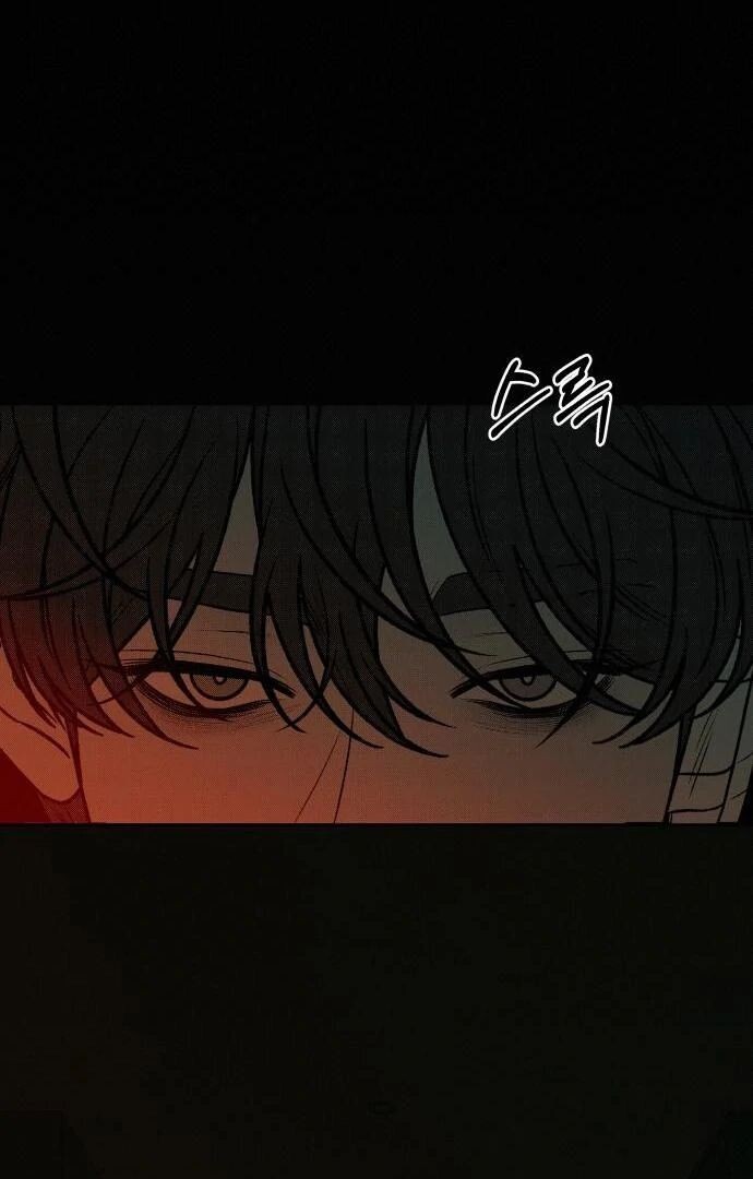 Read Pure Love Operation Manga Online