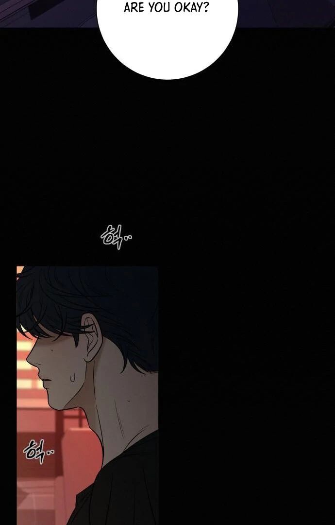 Read Pure Love Operation Manga Online