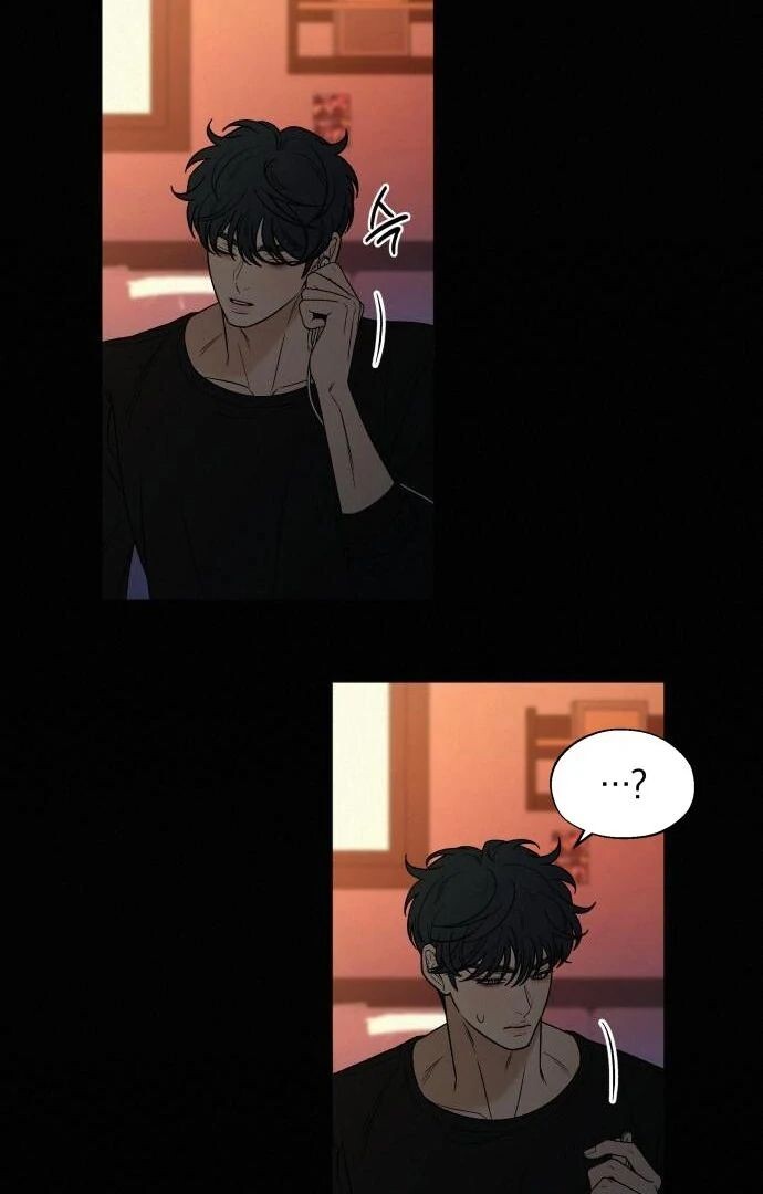 Read Pure Love Operation Manga Online