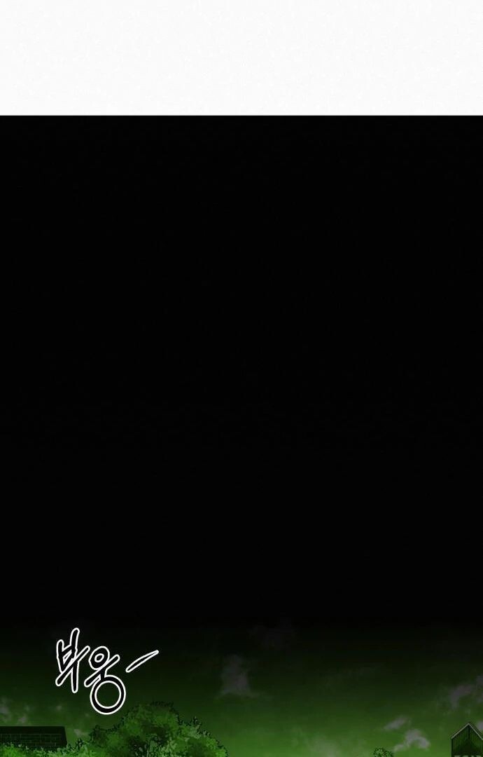 Read Pure Love Operation Manga Online