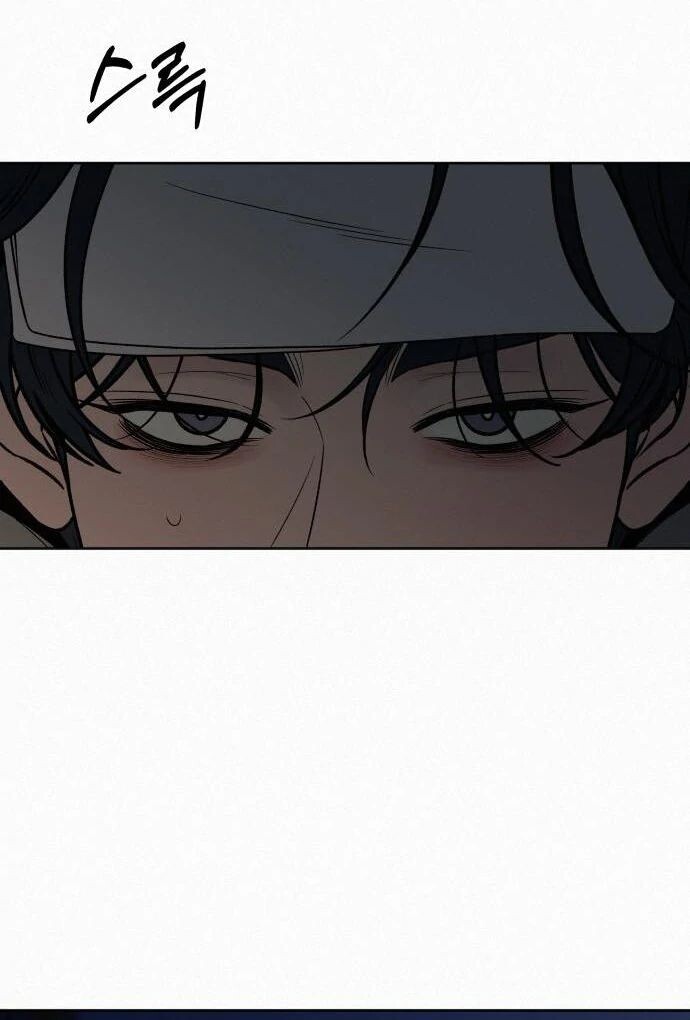 Read Pure Love Operation Manga Online