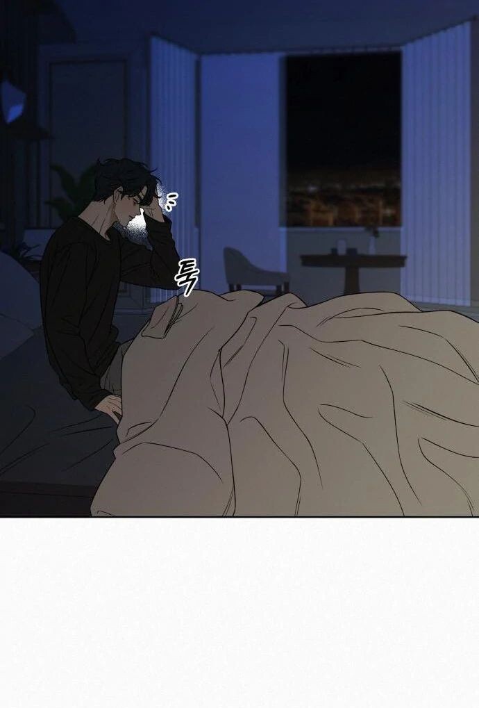 Read Pure Love Operation Manga Online