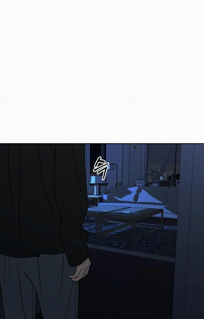 Read Pure Love Operation Manga Online