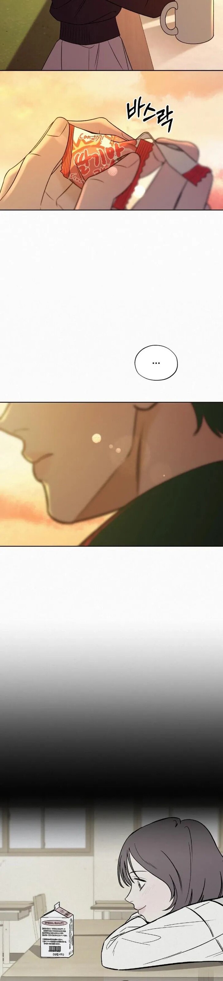 Read Pure Love Operation Manga Online