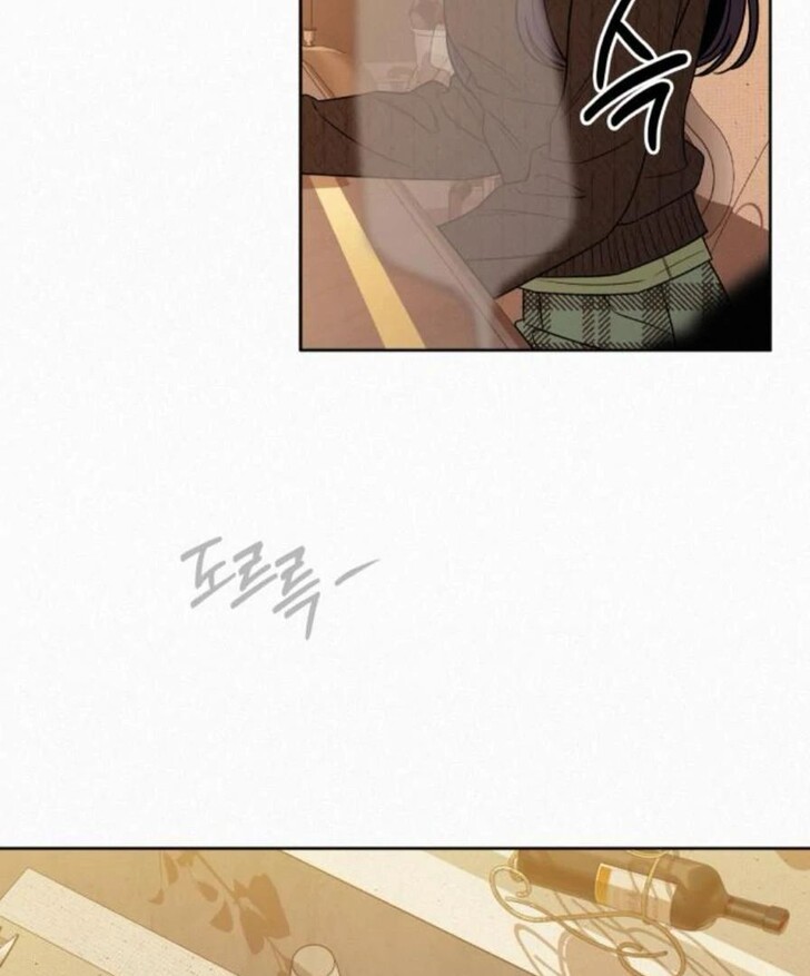 Read Pure Love Operation Manga Online